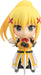 Good Smile Nendoroid: Kono Subarashii Sekai Ni Syukufuku Wo 2 - Darkness