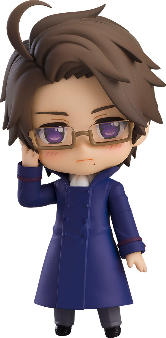 Orange Rouge Nendoroid: Hetalia World Stars - Austria