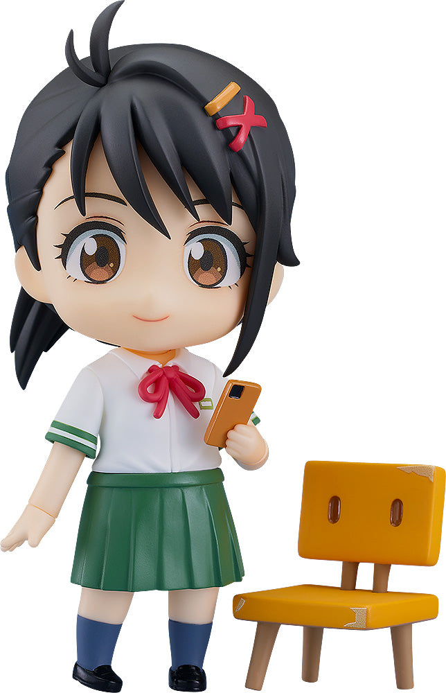 Good Smile Nendoroid: Suzume - Suzume Iwato