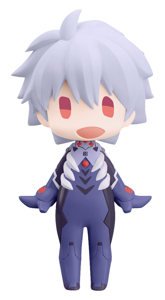 Good Smile Hello: Rebuild Of Evangelion - Kaworu Nagisa