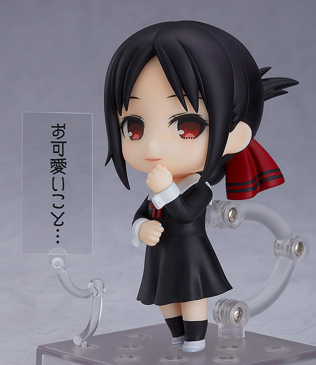 Toytec Nendoroid: Kaguya Sama Love Is War - Kaguya Shinomiya