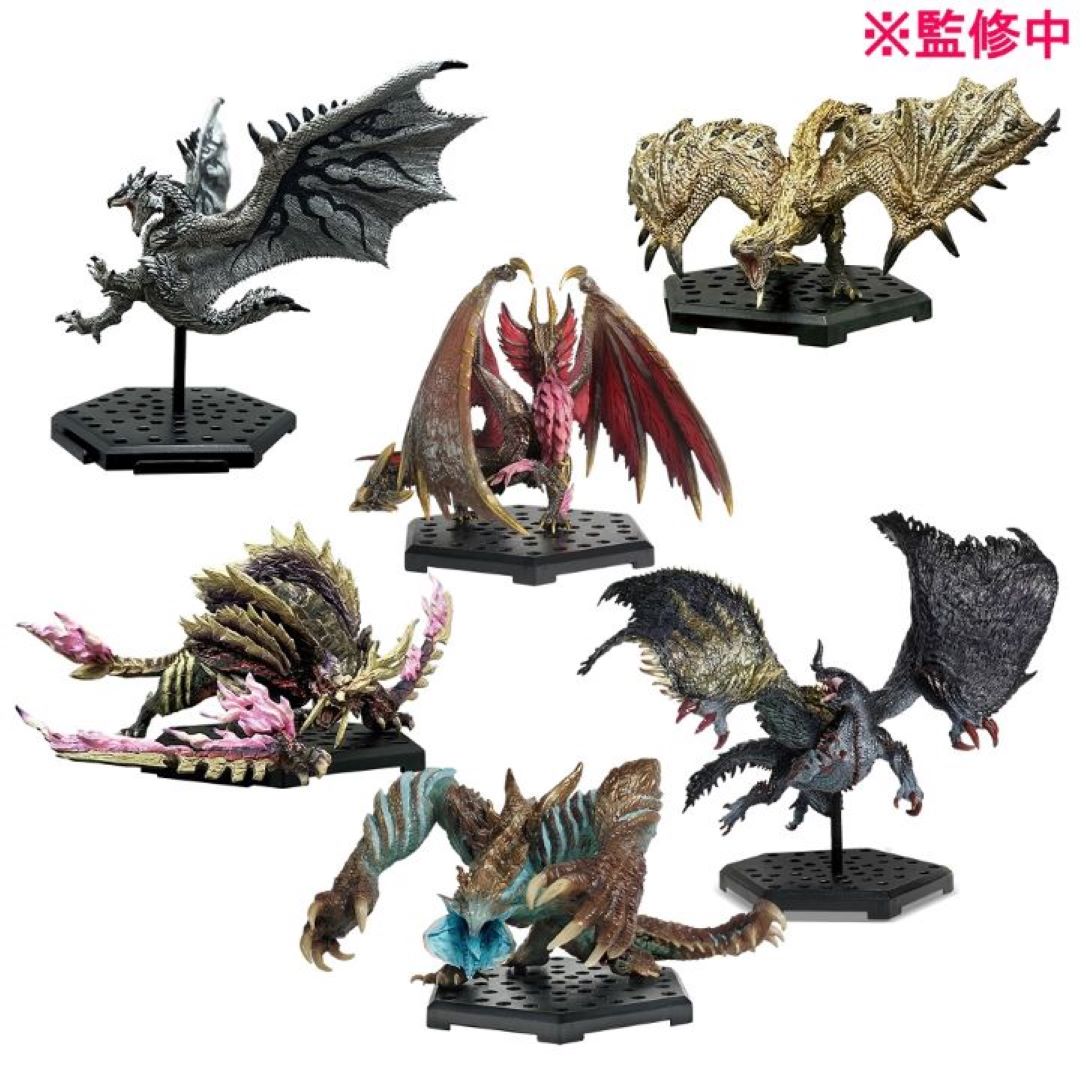 Capcom Figures: Monster Hunter - Monster Hunter Standard Model Plus Serie 25 Figura Sorpresa