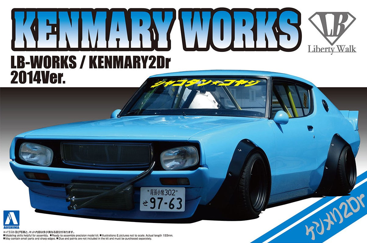 Aoshima Model Kits: Kenmeri - Works Kenmary 2Dr 2014 Escala 1/24