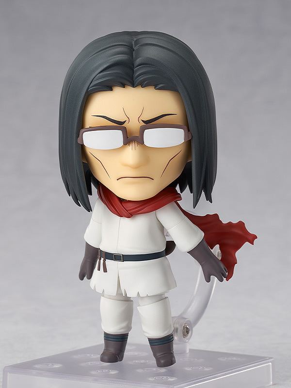 Good Smile Nendoroid: Uncle From Another World - Uncle