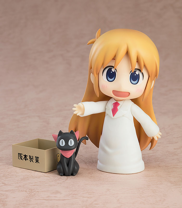 Good Smile Nendoroid: Nichijou - Hakase Keiichi Arawi