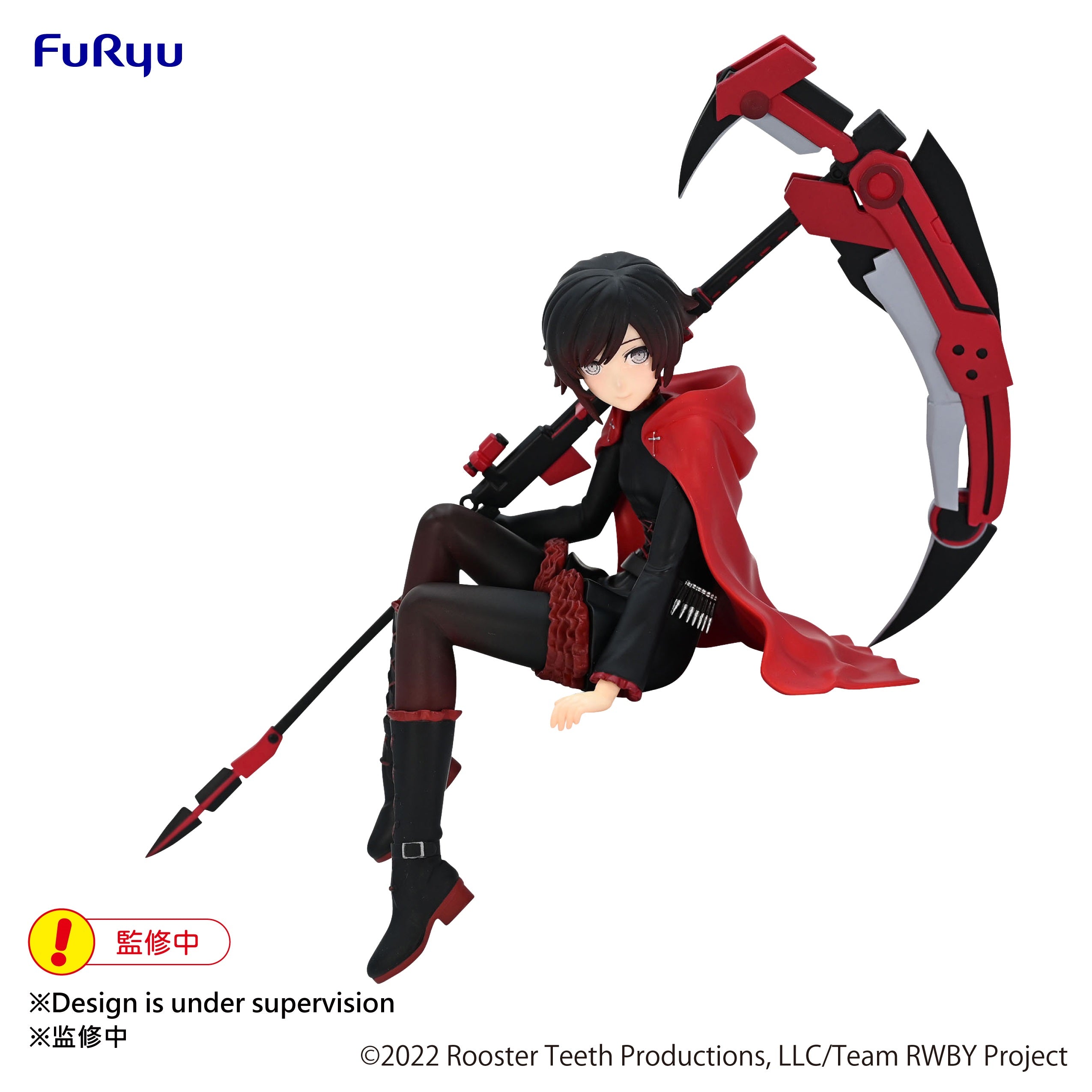 Furyu Figures Noodle Stopper: Rwby Ice Queendom - Ruby Rose