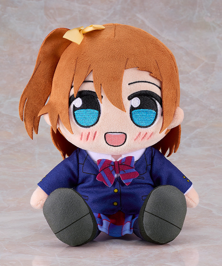 Good Smile Plushie Kuripan: Love Live - Honoka Kosaka Peluche