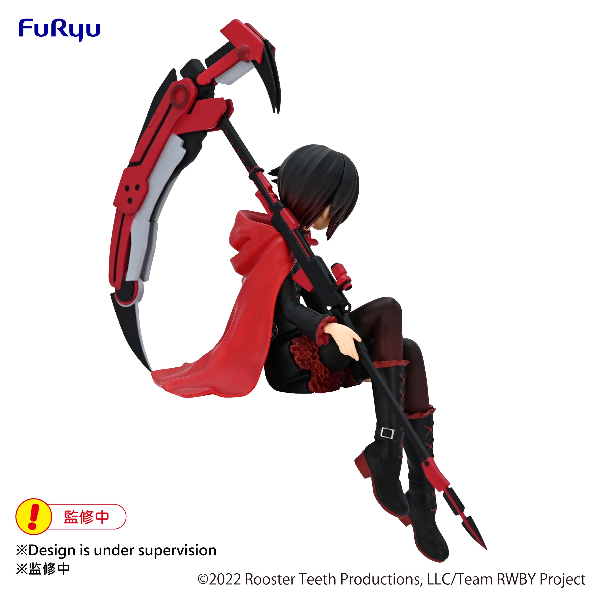 Furyu Figures Noodle Stopper: Rwby Ice Queendom - Ruby Rose