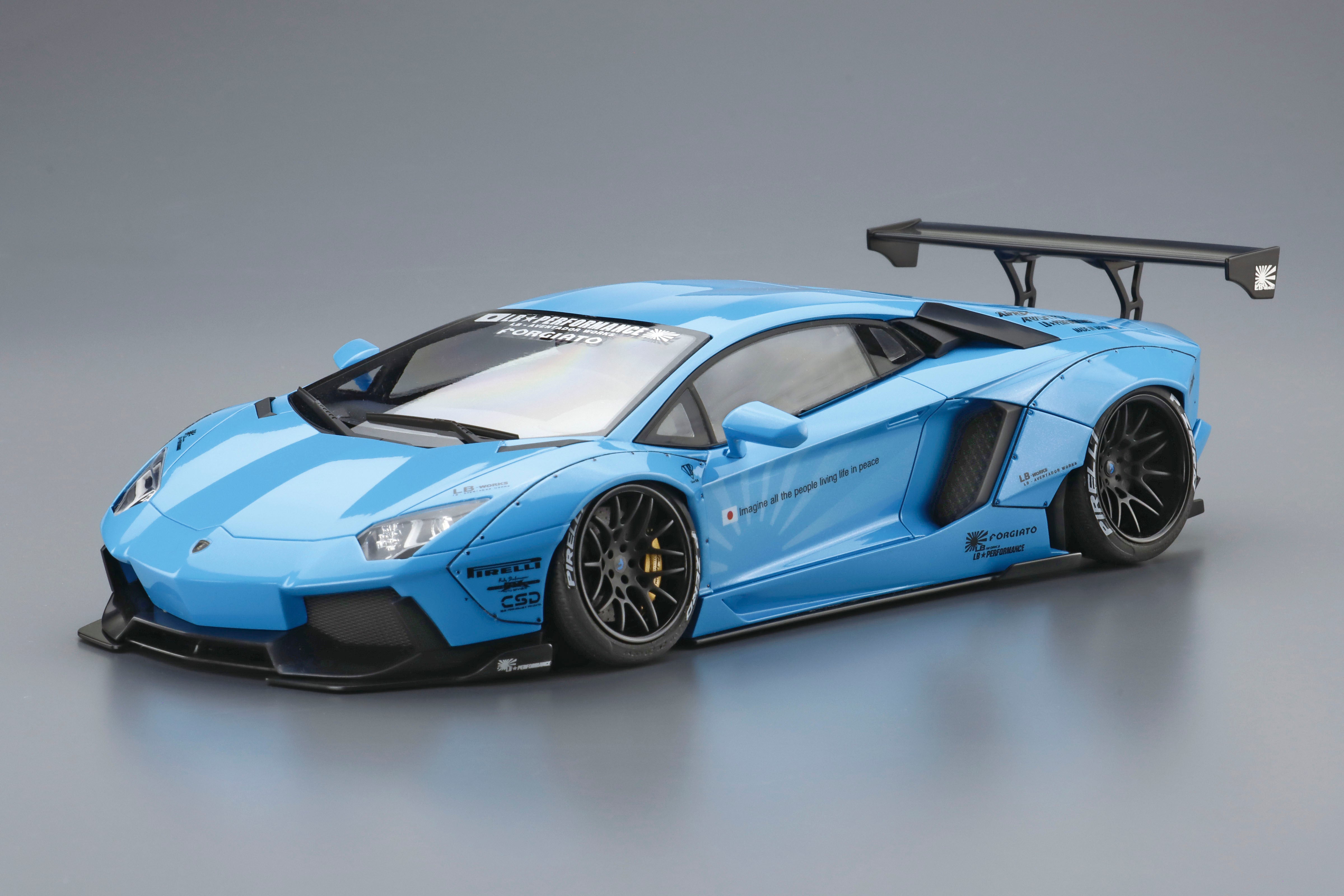 Aoshima Model Kits: Lamborghini - Lb Works Aventador Escala 1/24