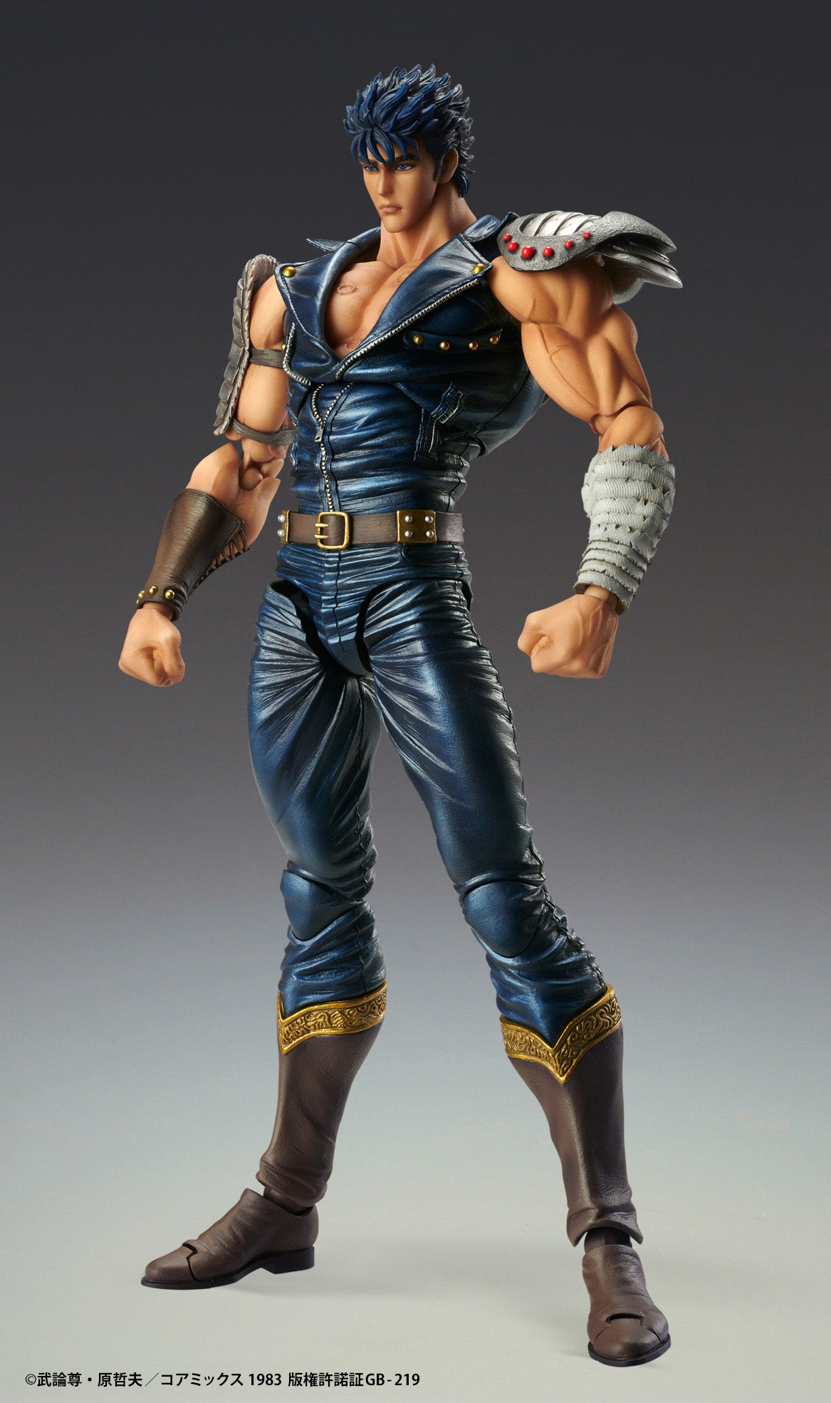 Medicos Entertainment Action Figure: Fist Of The North Star - Chozokado Kenshiro