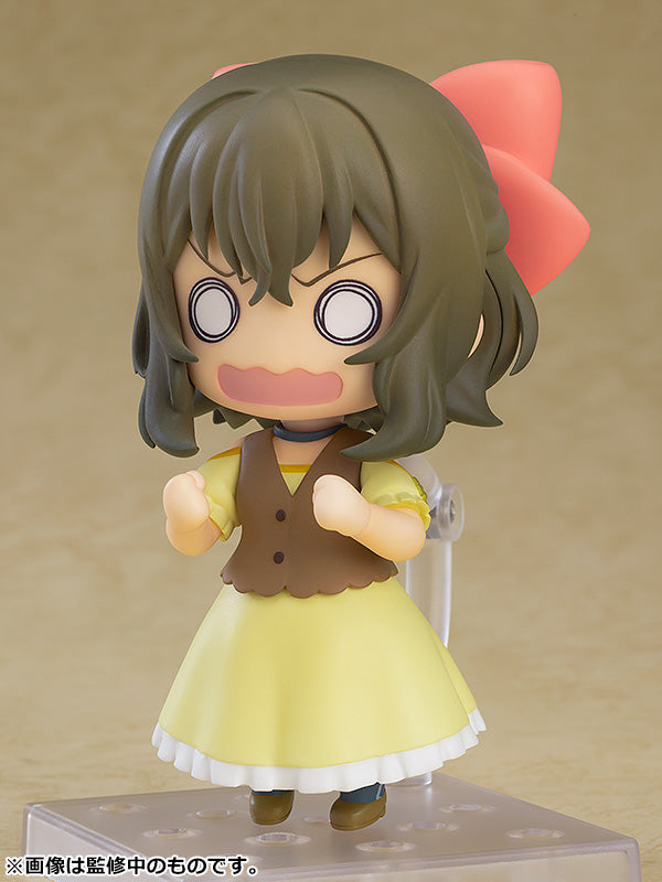 Good Smile Nendoroid: Kuma Kuma Kuma Bear Punch - Fina