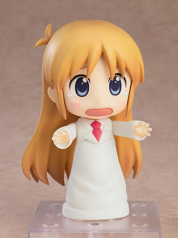 Good Smile Nendoroid: Nichijou - Hakase Keiichi Arawi