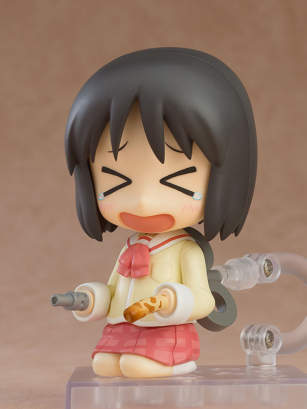 Good Smile Nendoroid: Nichijou - Nano Shinonome Keiichi Arawi