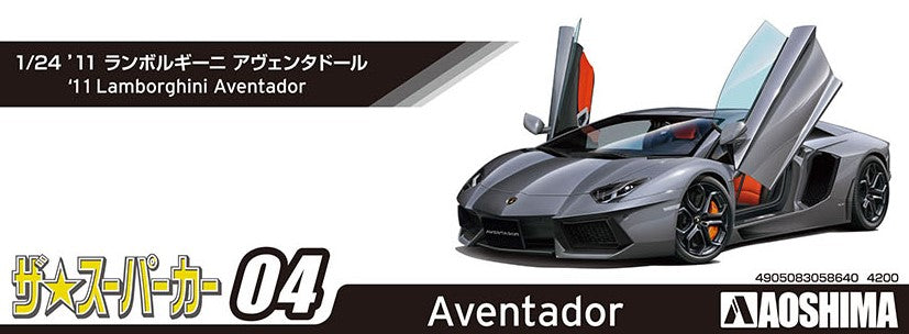 Aoshima Model Kits: Lamborghini - Aventador Lp700 4 Escala 1/24