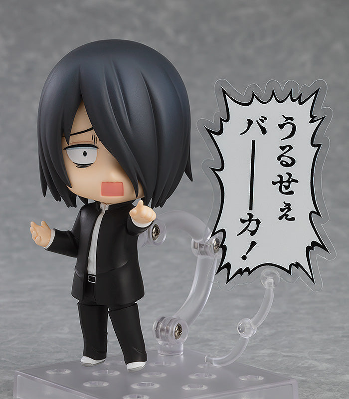 Good Smile Nendoroid: Kaguya Sama Love Is War The First Kiss That Never Ends - Yu Ishigami