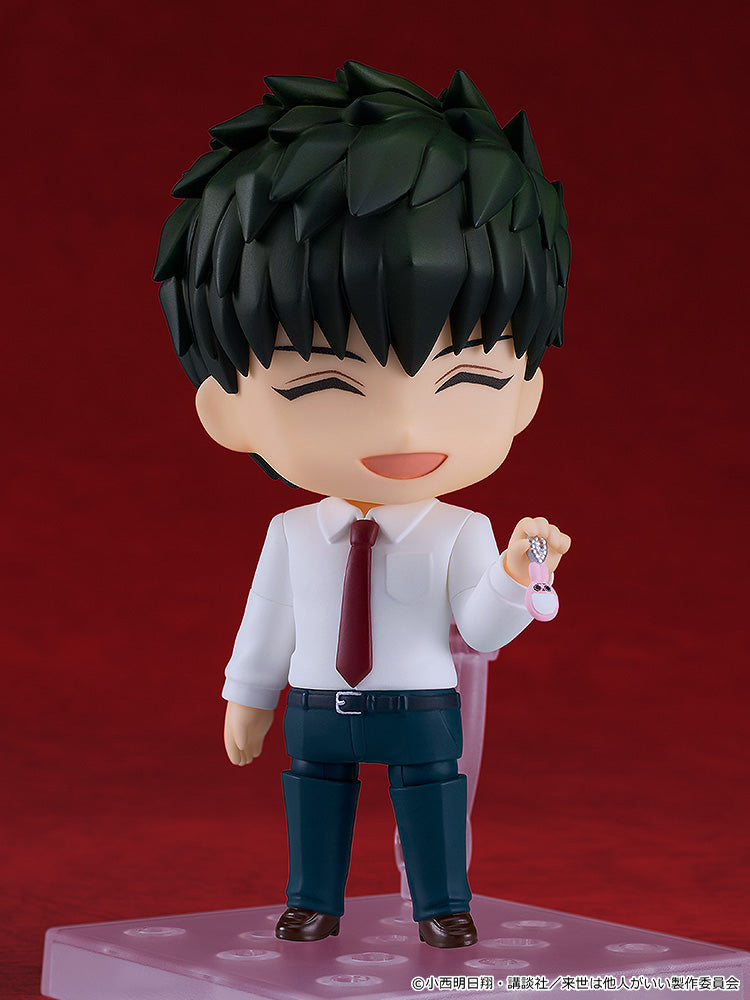 Good Smile Nendoroid: Yakuza Fiance Raise Wa Tanin Ga Ii - Kirishima Miyama