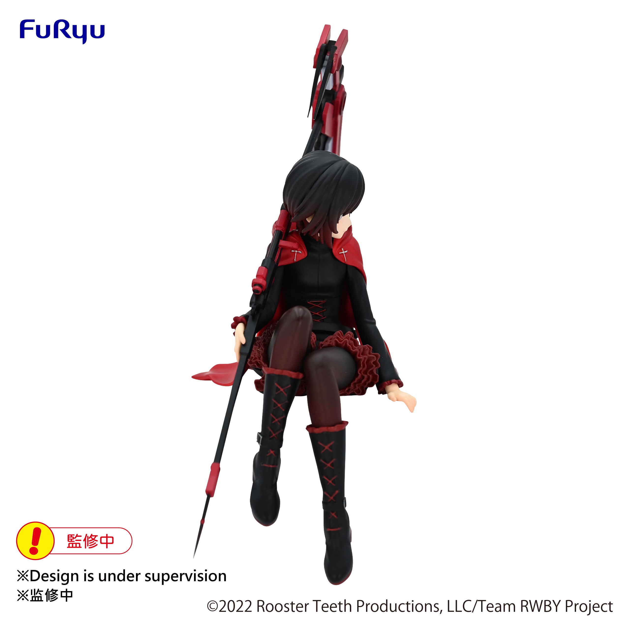 Furyu Figures Noodle Stopper: Rwby Ice Queendom - Ruby Rose