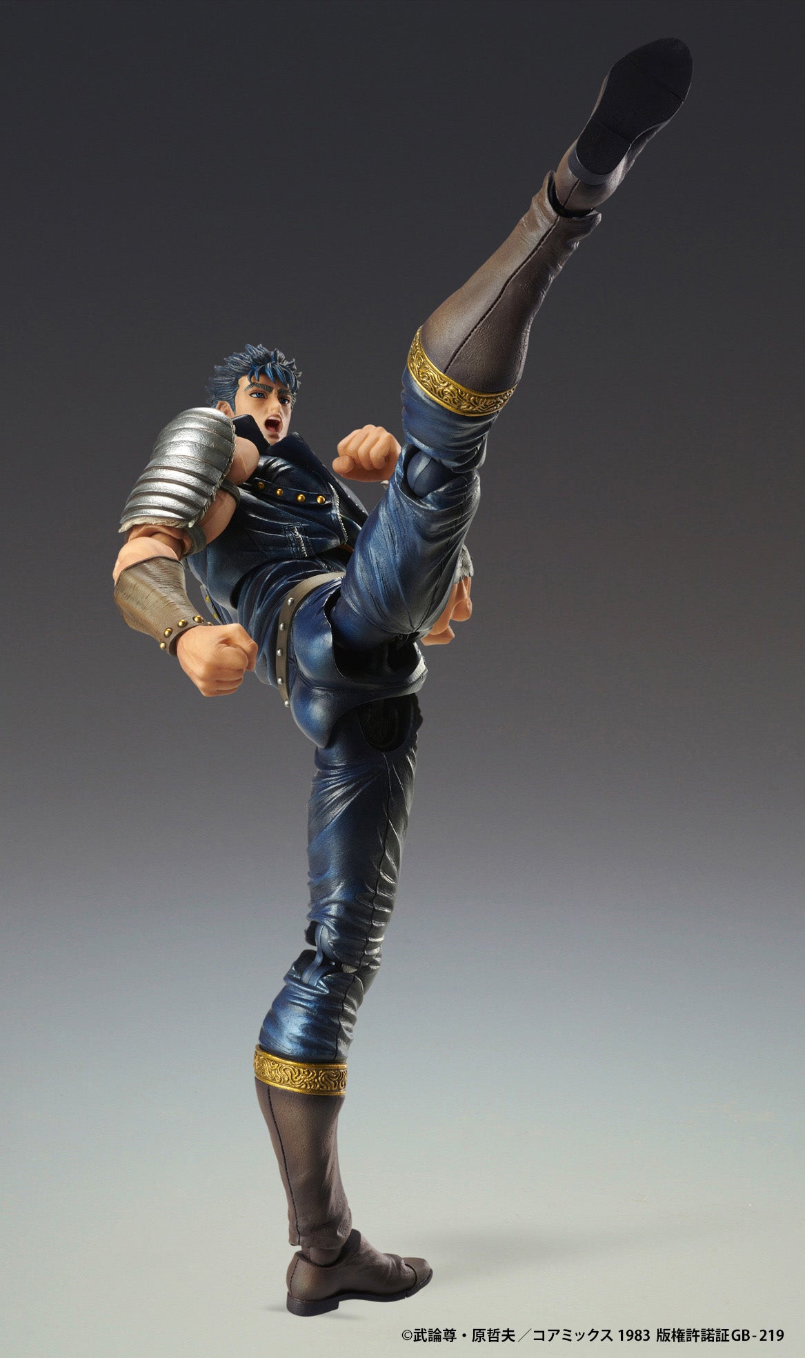 Medicos Entertainment Action Figure: Fist Of The North Star - Chozokado Kenshiro