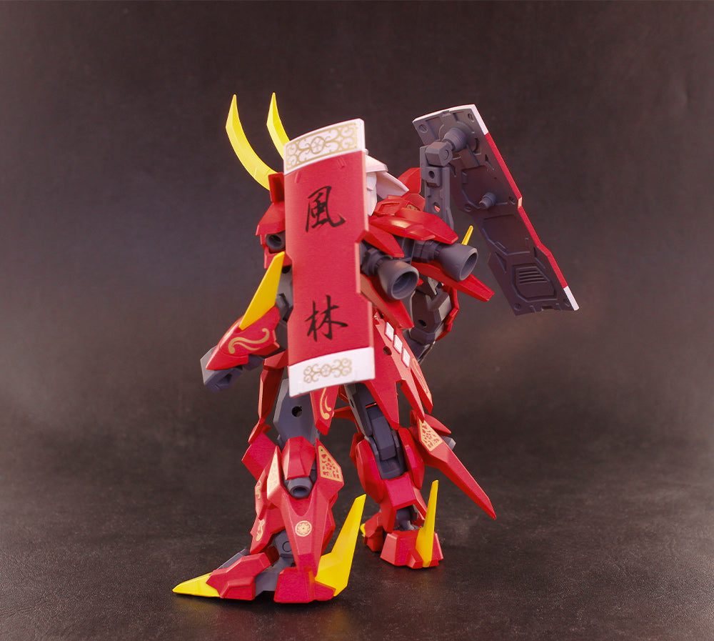 Plum Model Kits: Pla Act 11 - Takeda Kiwami Yoroikazari