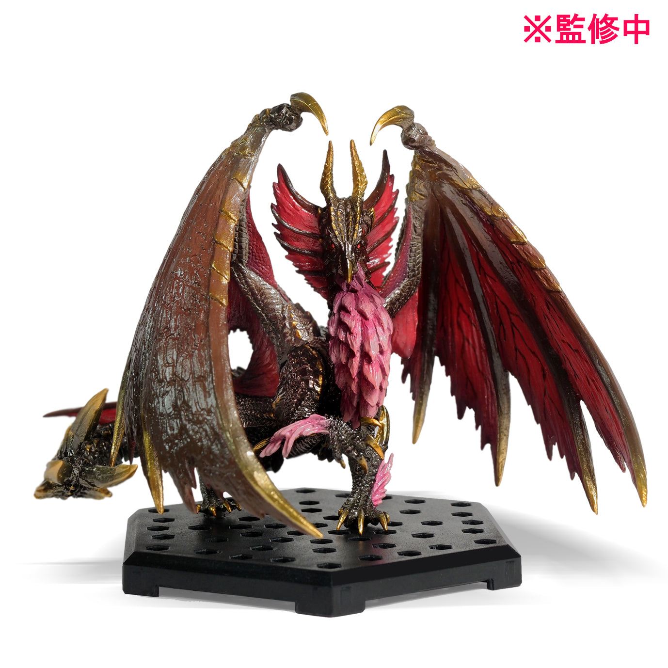 Capcom Figures: Monster Hunter - Monster Hunter Standard Model Plus Serie 25 Figura Sorpresa