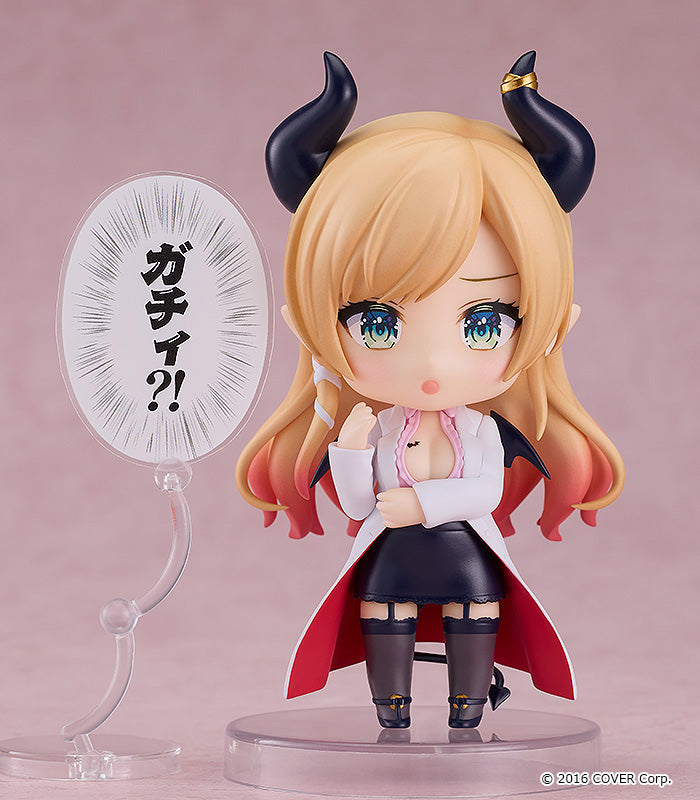 Max Factory Nendoroid: Hololive Production - Yuzuki Choco