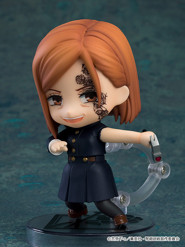 Good Smile Nendoroid More: Jujutsu Kaisen - Face Swap Jujutsu Kaisen 01 Cara Aleatoria