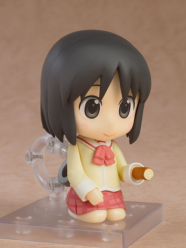 Good Smile Nendoroid: Nichijou - Nano Shinonome Keiichi Arawi