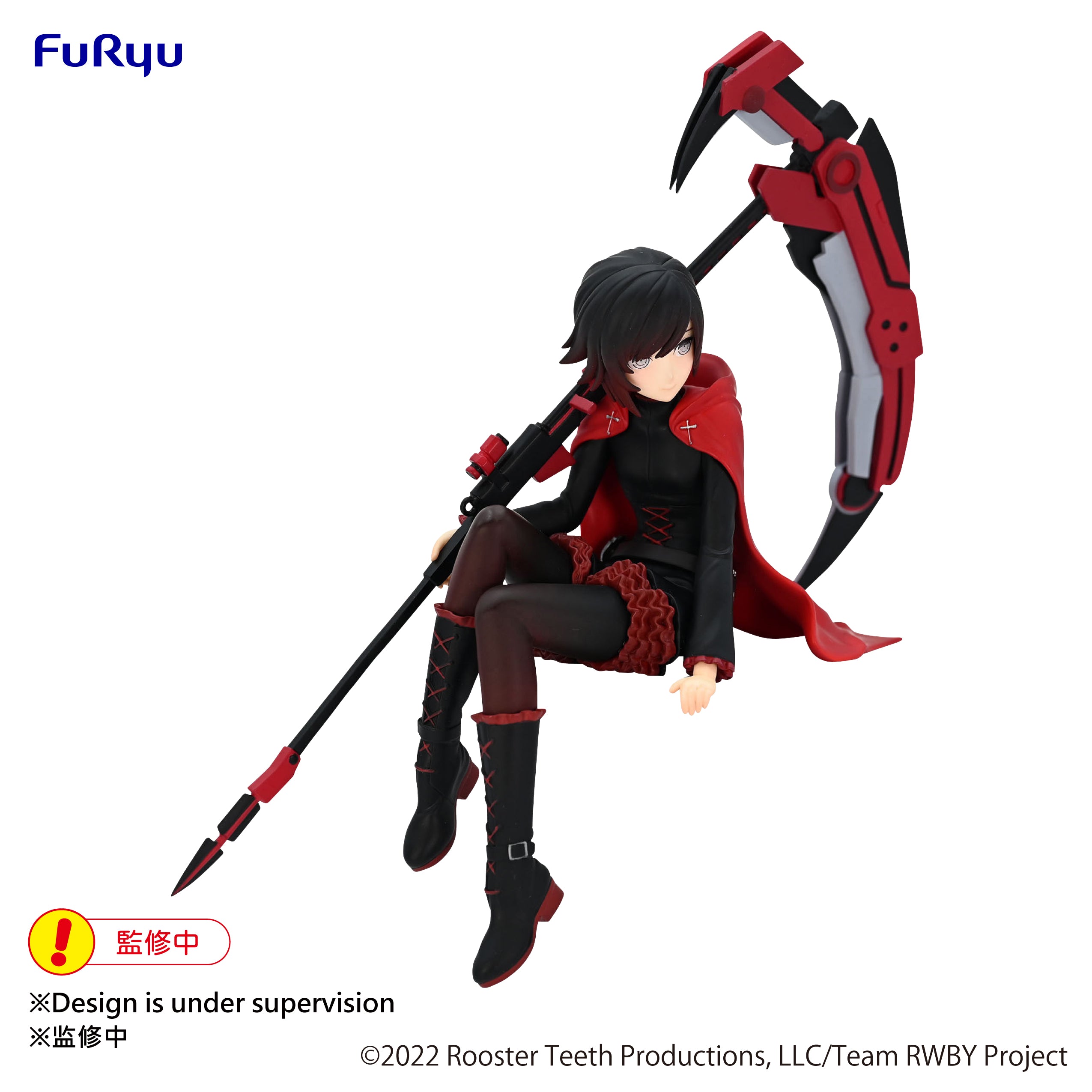 Furyu Figures Noodle Stopper: Rwby Ice Queendom - Ruby Rose