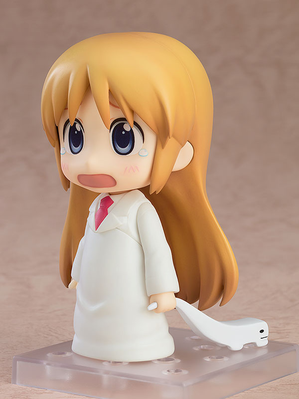 Good Smile Nendoroid: Nichijou - Hakase Keiichi Arawi