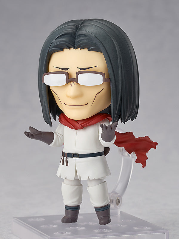 Good Smile Nendoroid: Uncle From Another World - Uncle