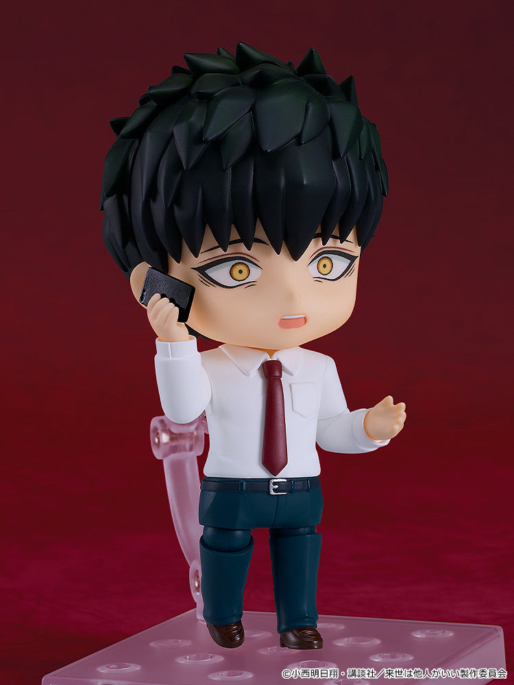 Good Smile Nendoroid: Yakuza Fiance Raise Wa Tanin Ga Ii - Kirishima Miyama