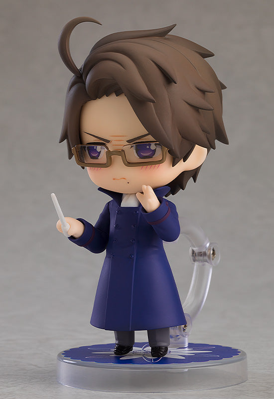 Orange Rouge Nendoroid: Hetalia World Stars - Austria