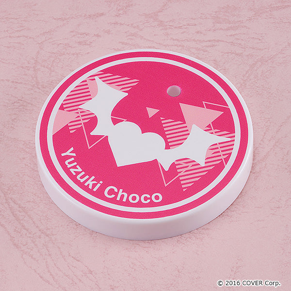 Max Factory Nendoroid: Hololive Production - Yuzuki Choco