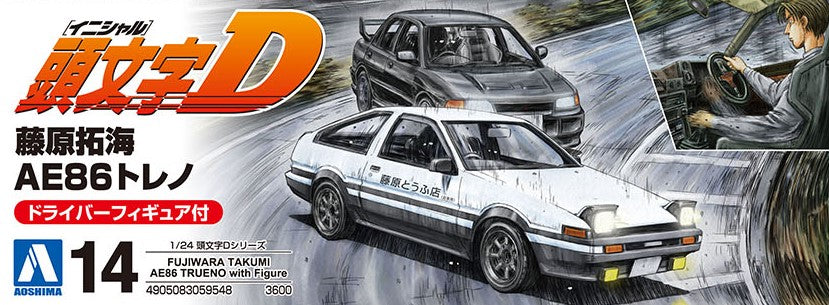 Aoshima Model Kits: Initial D - Fujiwara Takumi Ae86 Trueno Con Figura Escala 1/24 Kit De Plastico