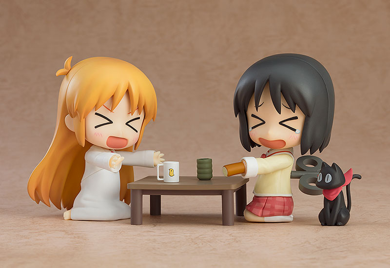 Good Smile Nendoroid: Nichijou - Hakase Keiichi Arawi