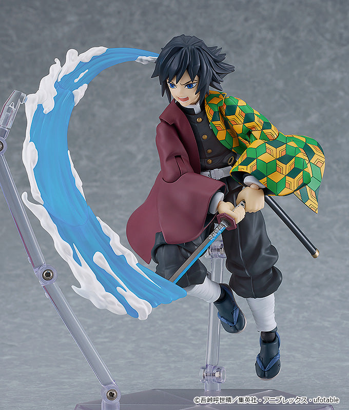 Max Factory Figma: Demon Slayer Kimetsu No Yaiba - Giyu Tomioka