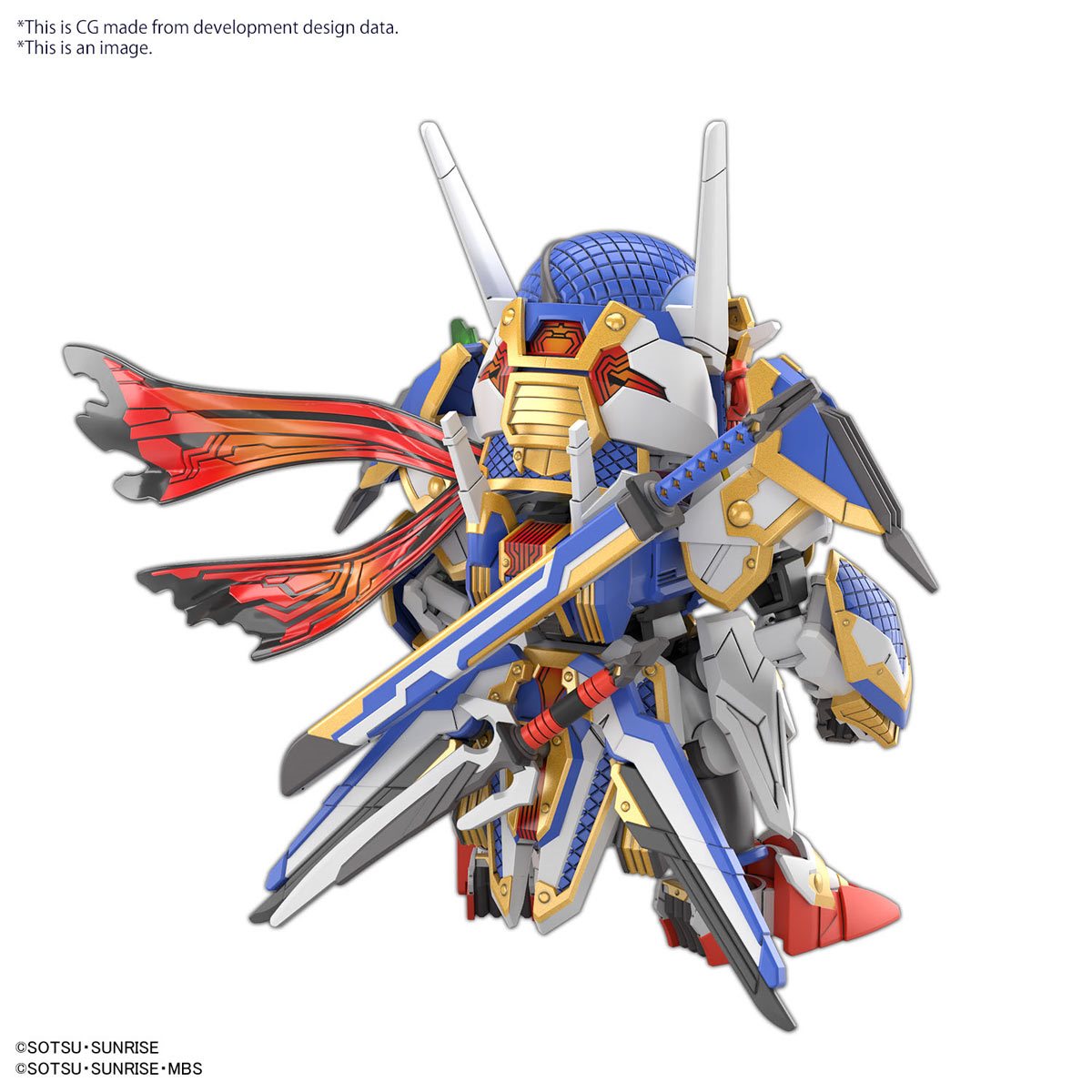 Bandai Hobby Gunpla Model Kit: SD Gundam World Heroes - Onmitsu Gundam Aerial Kit De Plastico