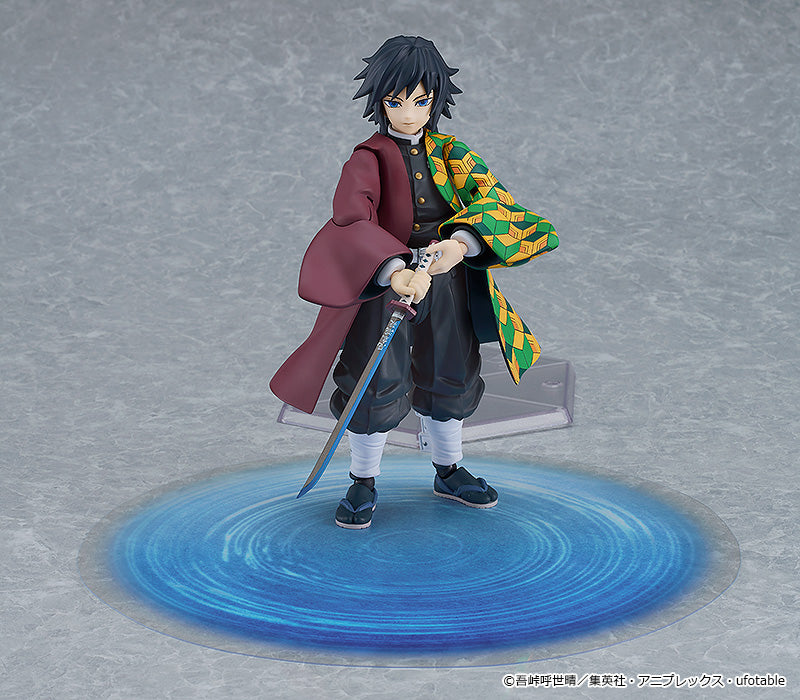 Max Factory Figma: Demon Slayer Kimetsu No Yaiba - Giyu Tomioka