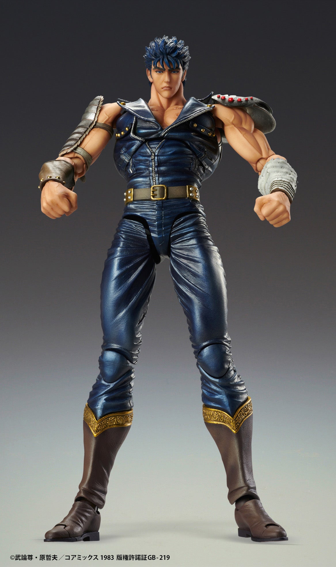 Medicos Entertainment Action Figure: Fist Of The North Star - Chozokado Kenshiro