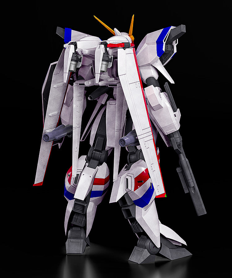 Max Factory Plamax: Metal Armor Dragonar - Xd-01 Dragonar 1 Kit De Plastico Escala 1/72