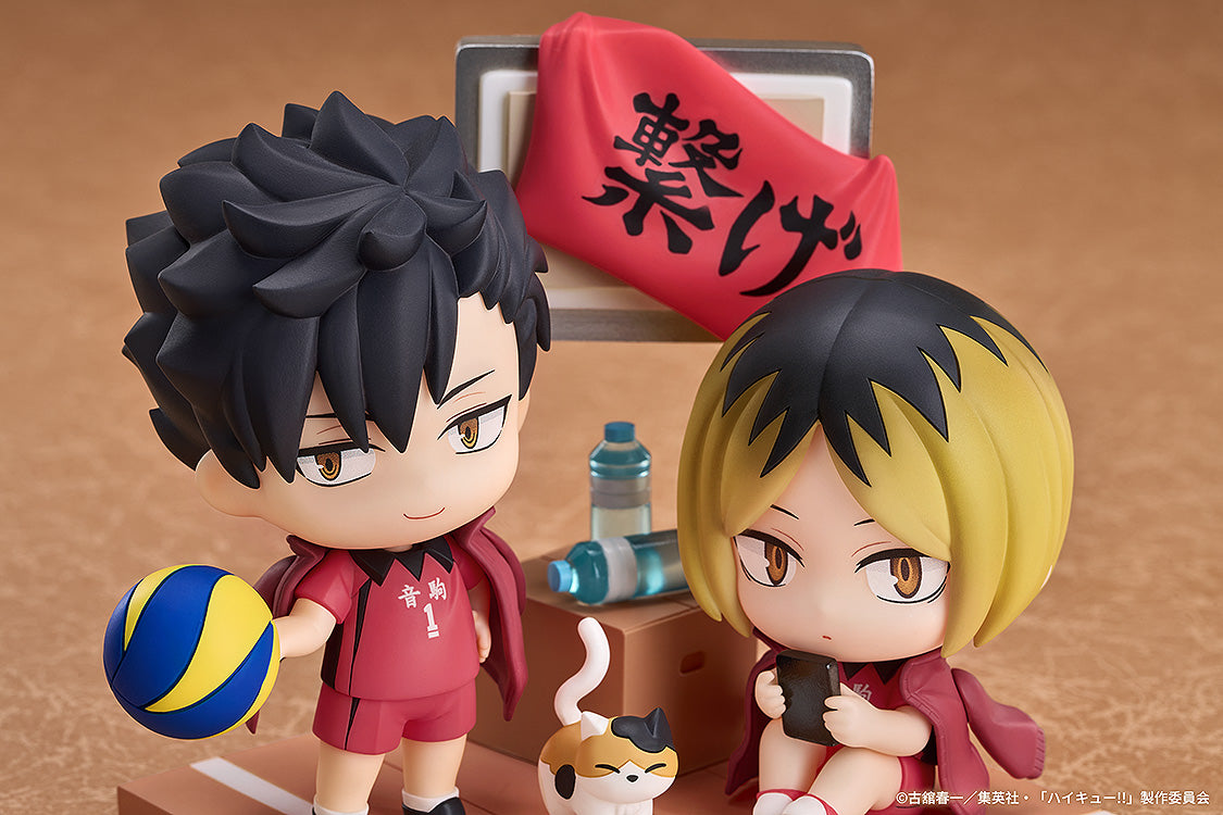 Good Smile Qset: Haikyu - Tetsuro Kuroo Y Kenma Kozume