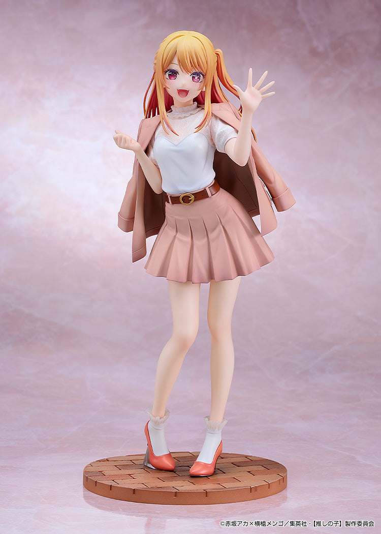 Good Smile Scale Figure: Oshi No Ko - Ruby Date Style Escala 1/6