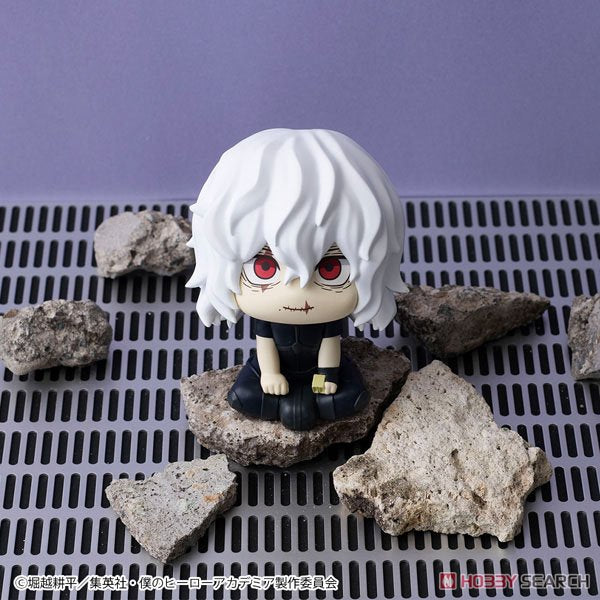 Megahouse Figures Look Up: My Hero Academia - Tomura Shigaraki