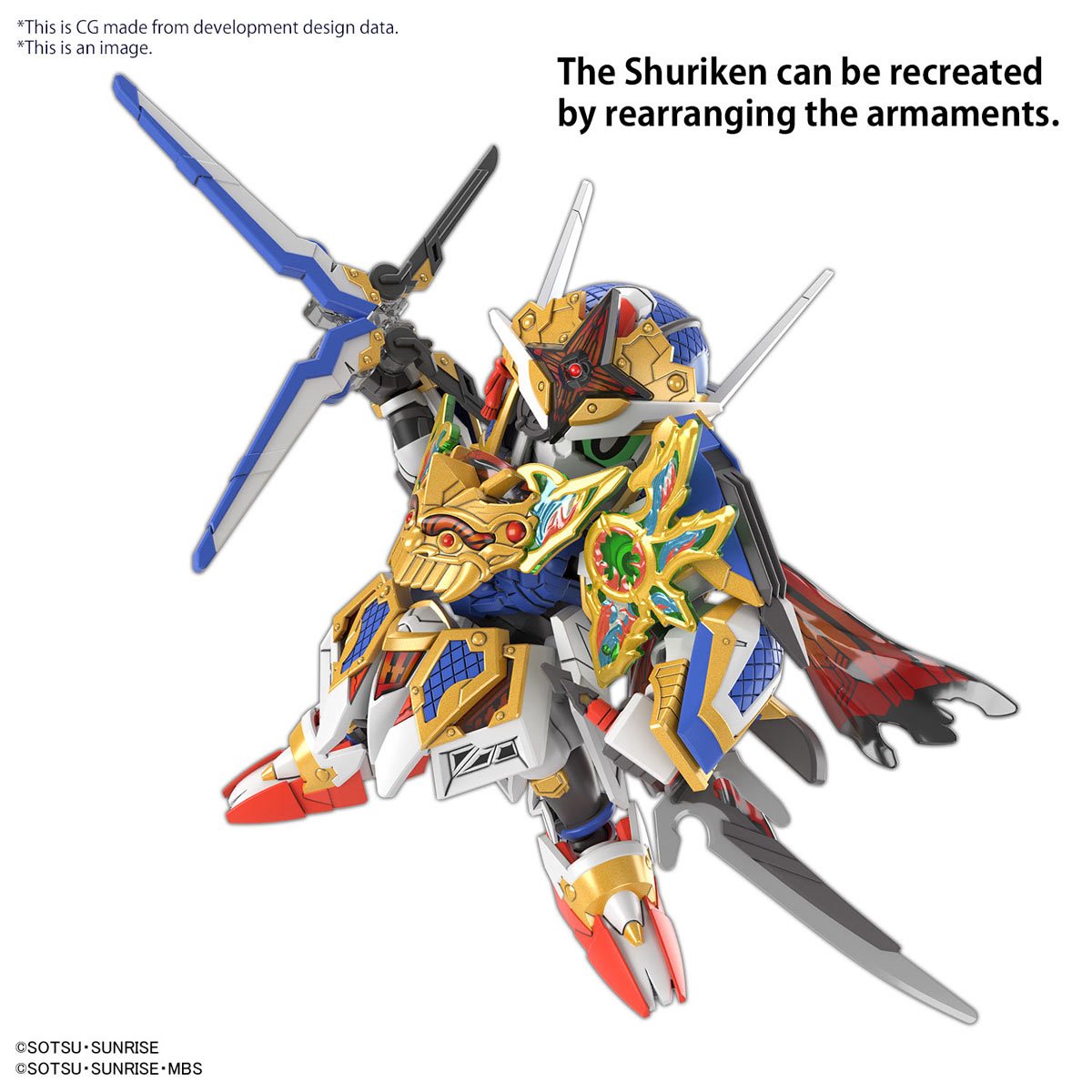 Bandai Hobby Gunpla Model Kit: SD Gundam World Heroes - Onmitsu Gundam Aerial Kit De Plastico