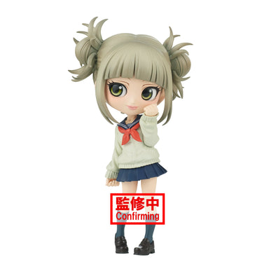 Banpresto Q Posket: My Hero Academia - Himiko Toga