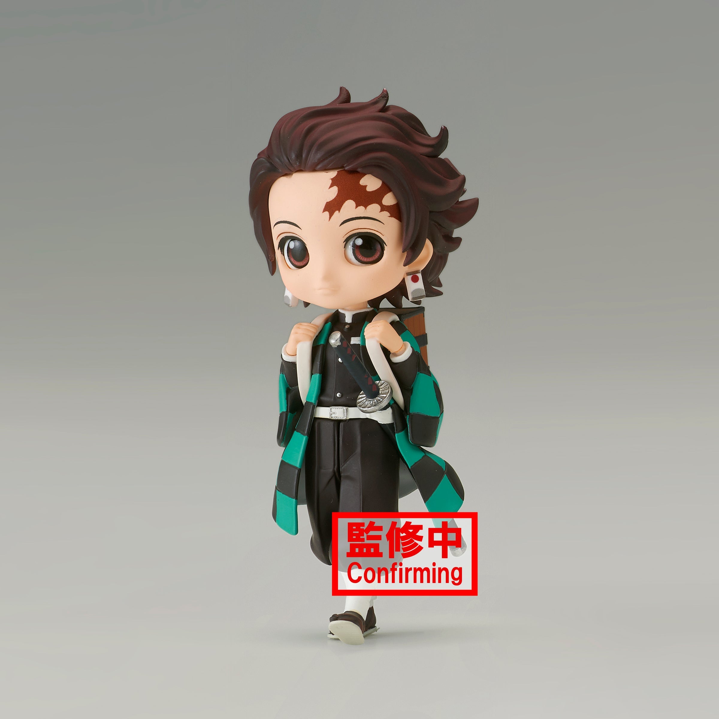 Banpresto Q Posket Petit: Demon Slayer Kimetsu no Yaiba - Tanjiro Kamado