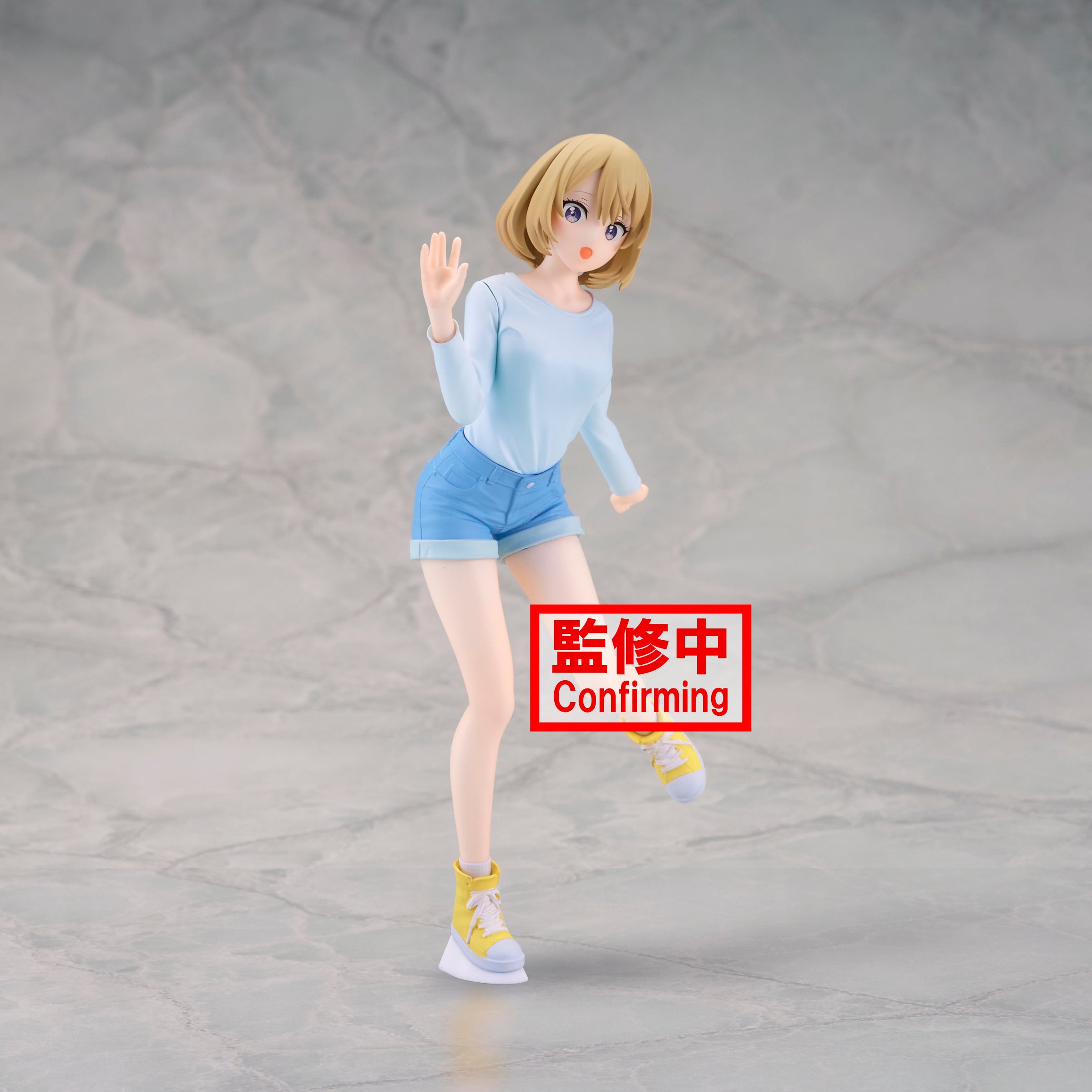 Banpresto Kyunties: A Couple Of Cuckoos - Sachi Umino