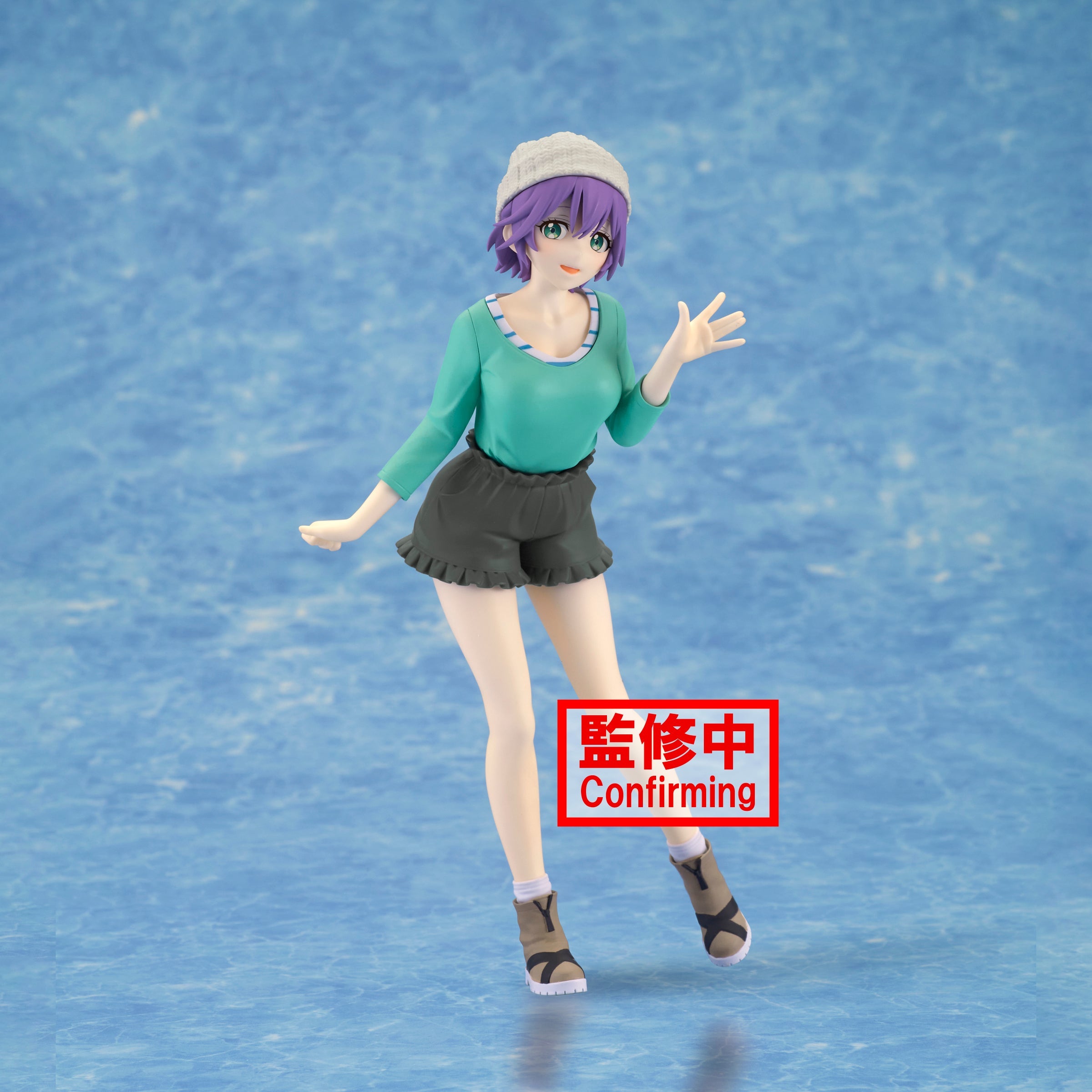 Banpresto Kyunties: A Couple Of Cuckoos - Hiro Segawa