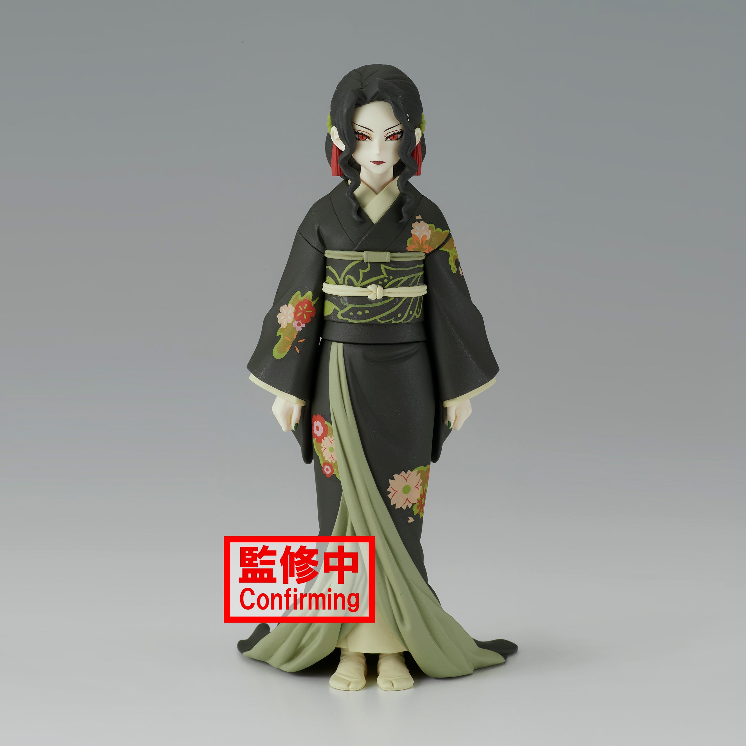 Banpresto Demon Series: Demon Slayer Kimetsu No Yaiba - Kibutsuji Muzan