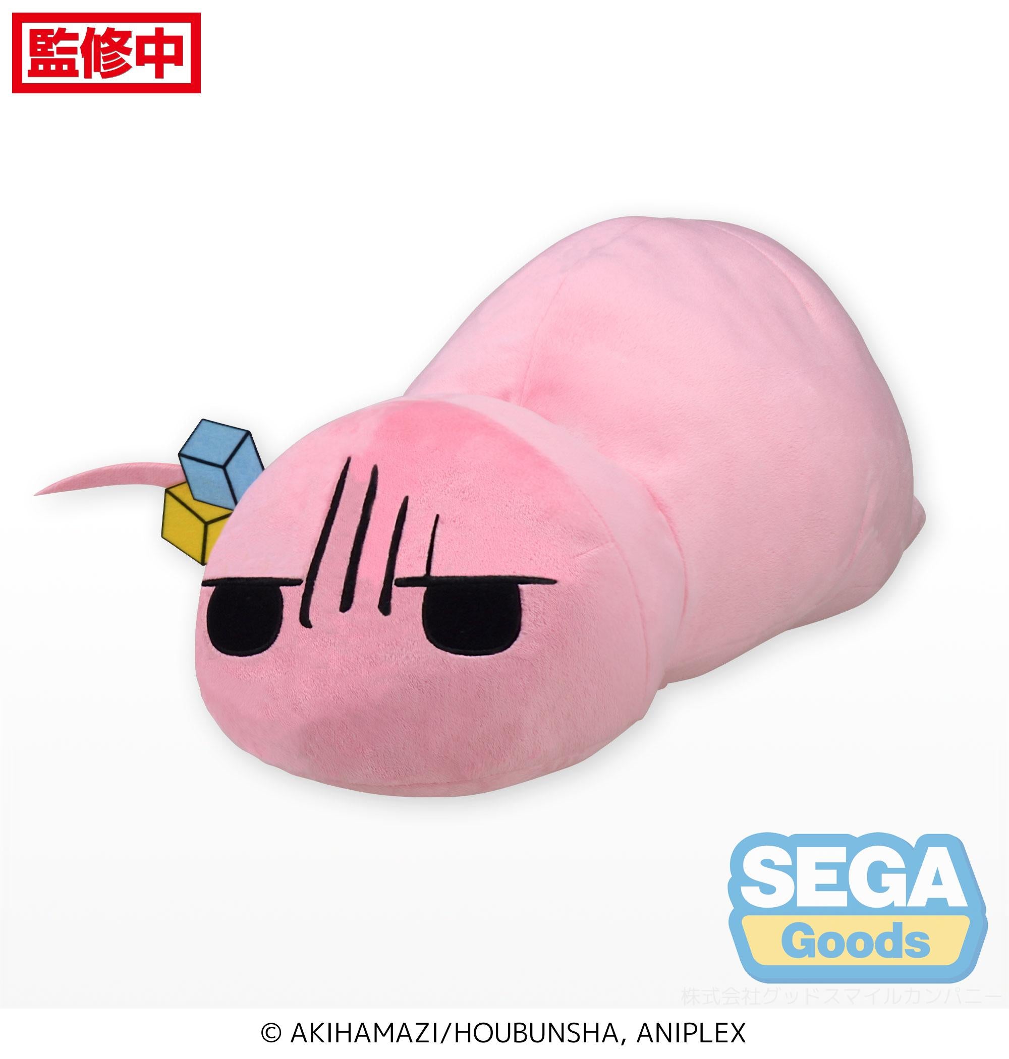 Sega Plushies: Bocchi The Rock - Tsuchinoko Of Shimokitazawa Pillow